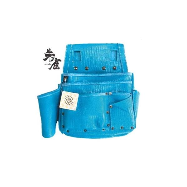 ふくろ倶楽部 オリジナルカラー 朱雀「剛‐Gou」 ターコイズブルー OSZ-835TQL