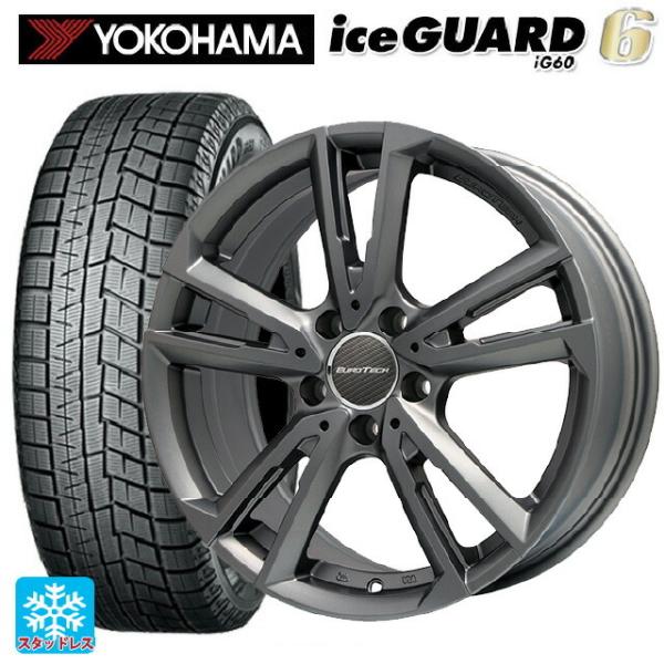 ノア/ヴォクシー等に！FS+グッドイヤー製205/60R16スタッドレス