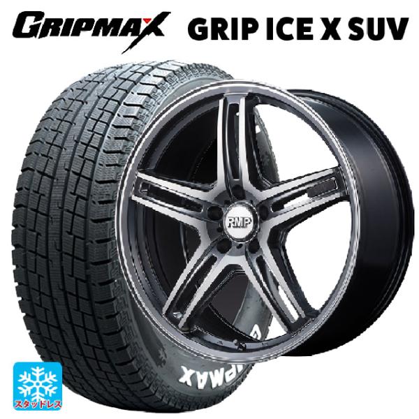 メルセデスベンツ GLCクーペ(X253)用 235/60R18 107H XL グリップ 