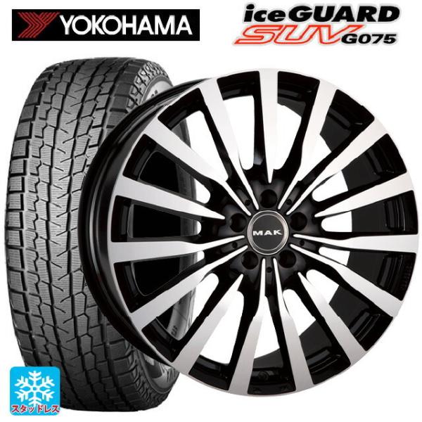 YOKOHAMA GEOLANDAR i/T-S 275/50R20 20インチ スタッドレス 4本 