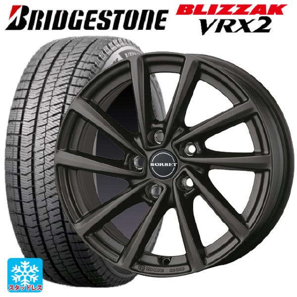 ブリザック VRX2 ミニ ミニクロスオーバー(F60)用 2024年製 205/65R16 