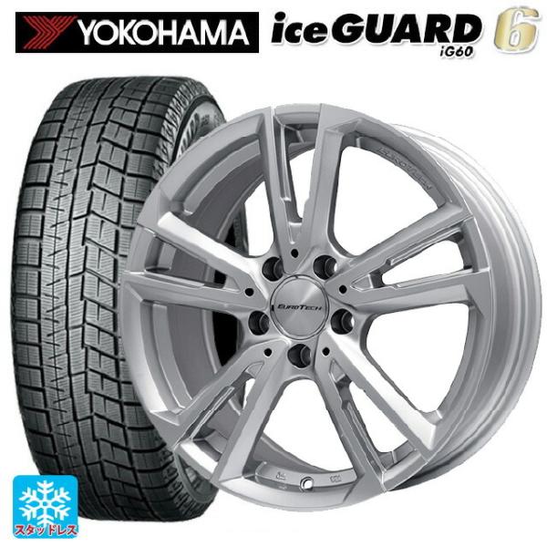 ノア/ヴォクシー等に！FS+グッドイヤー製205/60R16スタッドレス
