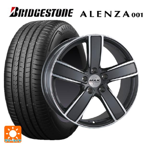 ALENZA ポルシェ カイエン(E3系)用 275/45R20 110Y XL ブリヂストン 