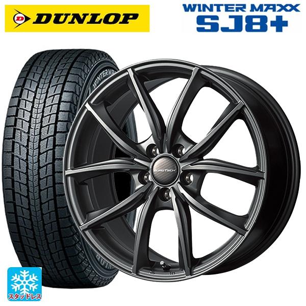 カイエン用 スタッドレスセット 255/55 R19 ポルシェ