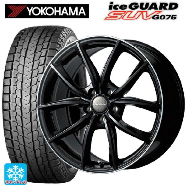 YOKOHAMA ice GUARD G075 295/35R21 21インチ スタッドレス 2本 2018年製 バリ溝 ポルシェ/カイエン ベンツ/GLC等　(TC701)クレジットカード QRコード決済可能 リム径(インチ):21インチ YOKOHAMA iceGUARD(アイスガード)の