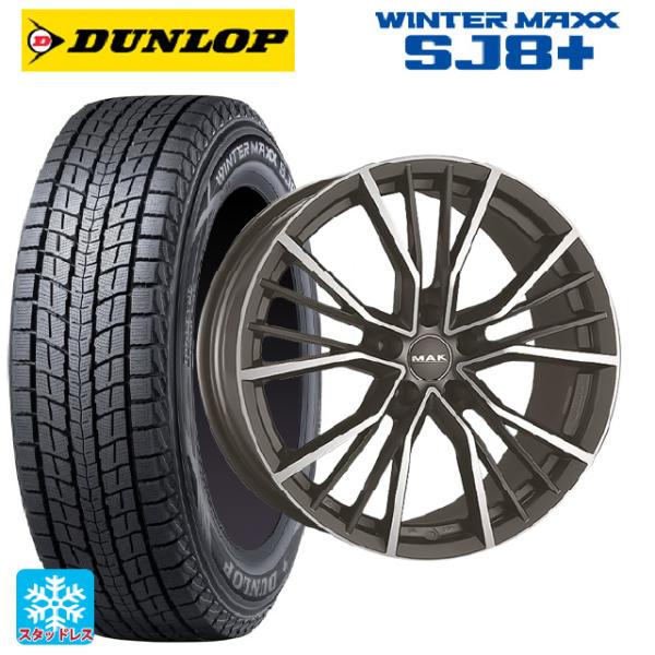 アウディ Q3(F3D)用 235/55R18 100Q ダンロップ ウィンター 
