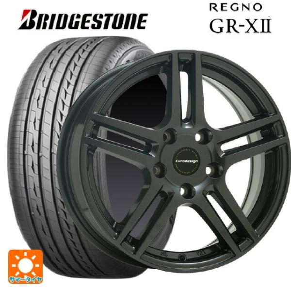 シトロエン C3　エアクロスＳＵＶ(Ａ8ＨＮ05)用 2020年製 195/65R15 91H ブリヂストン レグノ GR-X2 ユーロデザイン アイガ