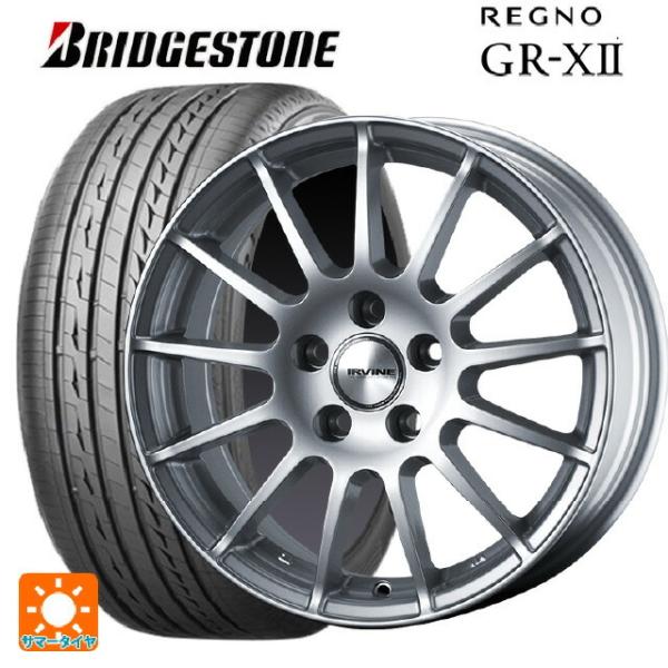 シトロエン C3　エアクロスＳＵＶ(Ａ8ＨＮ05)用 2020年製 195/65R15 91H ブリヂストン レグノ GR-X2 アーヴィン F0