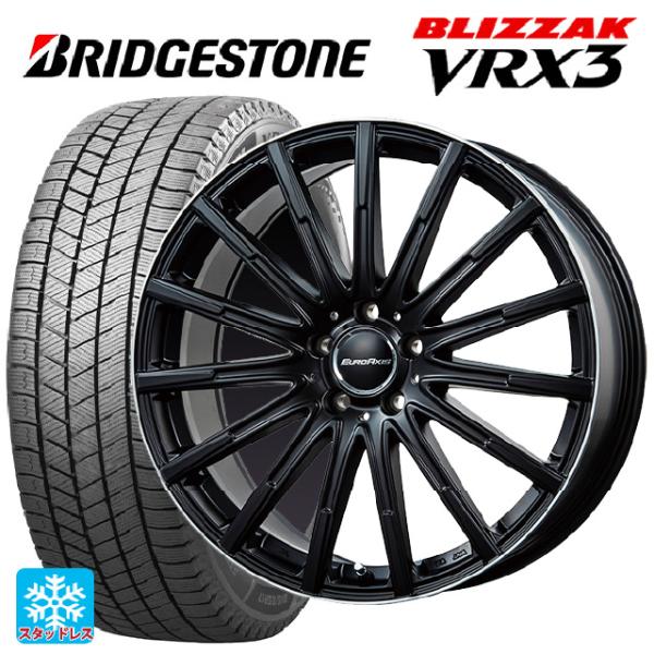 ブリザック メルセデスベンツ GLB(X247)用 235/55R18 100Q