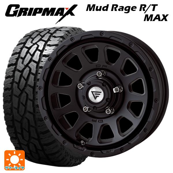 （購入者決定）ジムニー装着185/85R16 オフロードスペシャリストなジムニーへ。185/85R16 のジオランダーM/T