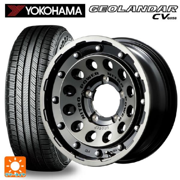 ヨコハマタイヤ（YOKOHAMA TIRE） スズキ ジムニー(64系)用 215/70R16