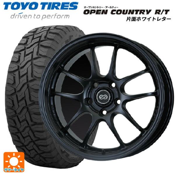 新品同様225/60R18 100 H 18インチ タイヤ ATMT rav4 トヨタ・RAV4】225/60R18 100H DUELER H/L850 へタイヤ交換