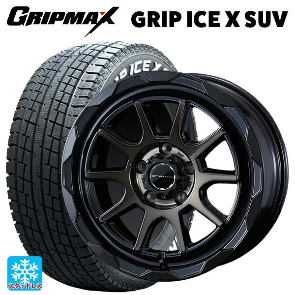 WEDS トヨタ RAV4(50系)用 225/65R17 102T グリップマックス