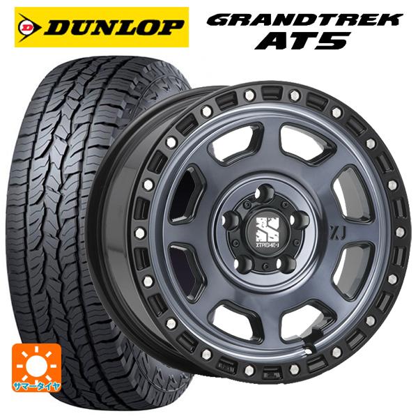 DUNLOP（ダンロップ） トヨタ RAV4(50系)用 235/65R17 108H グラン 