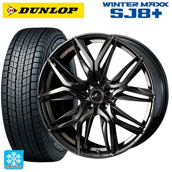 DUNLOP WINTERMAXX SJ8 美品　RAV4 WINTER MAXX トヨタ RAV4(50系)用 245/45R20 103Q XL ダンロップ