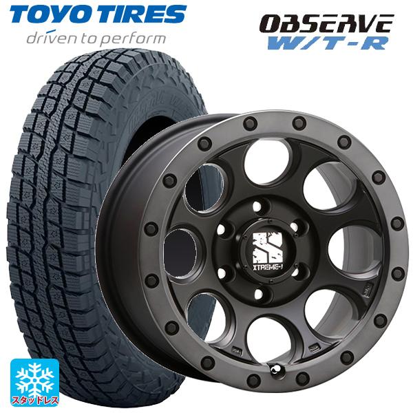 値下げしました！プラド150等適合　17インチ　エクストリームJ ＋スタッドレス X-ICE XI3 スタッドレス【トヨタ】ランドクルーザープラド 150系