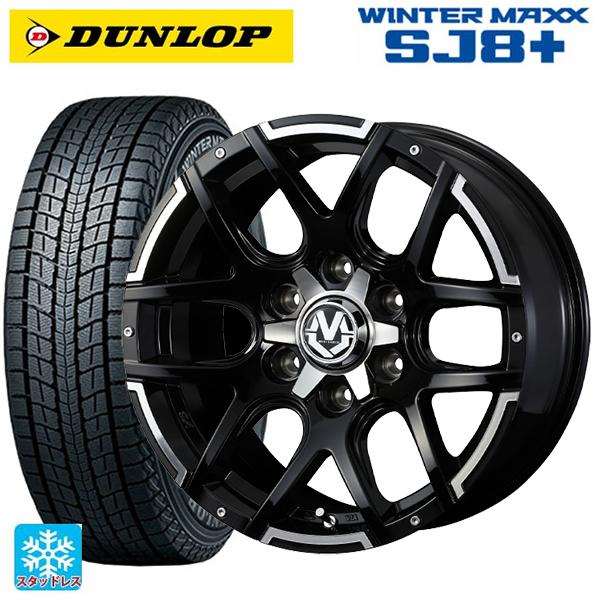 トヨタ ランドクルーザープラド(150系)用 265/70R17 115Q ダンロップ 