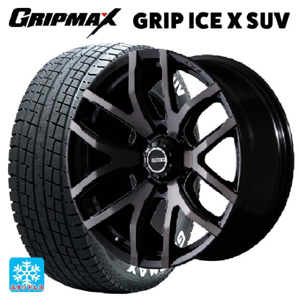 RAYS トヨタ ランドクルーザープラド(150系)用 265/60R18 114H