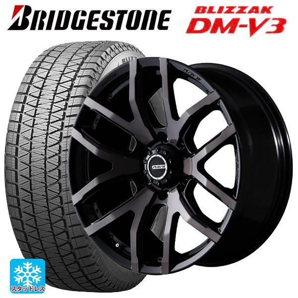 スタッドレスタイヤ　265/65R17 ブリザックDM-V3 ランクルプラド スタッドレスタイヤ 265/65R17 ブリザックDM-V3 ランクルプラド