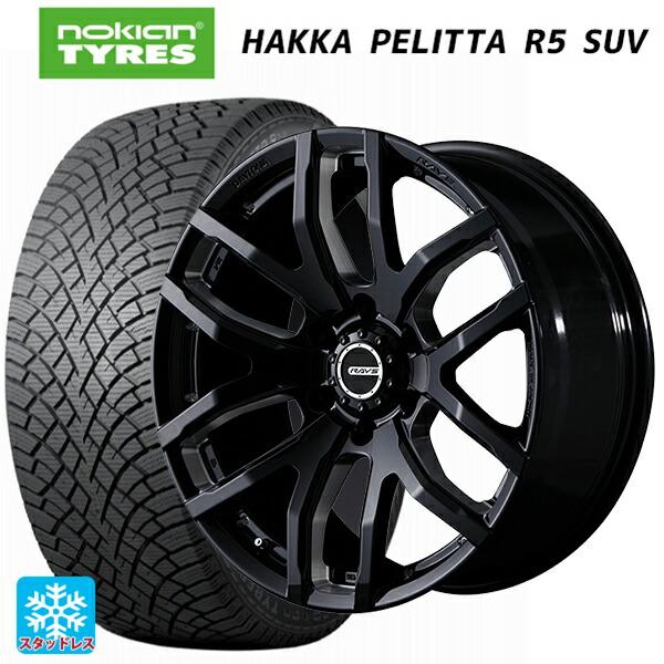 トヨタ ランドクルーザープラド(150系)用 265/65R17 116R XL ノキアン 