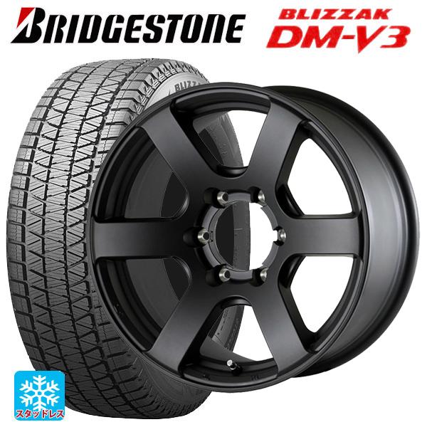 トヨタ ランドクルーザープラド(150系)用 265/65R17 112Q ブリヂストン 