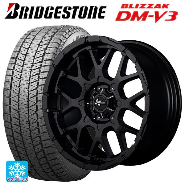 プラド　純正　ブリザック　265/65r17 ブリザック トヨタ ランドクルーザープラド(150系)用 265/65R17 112Q