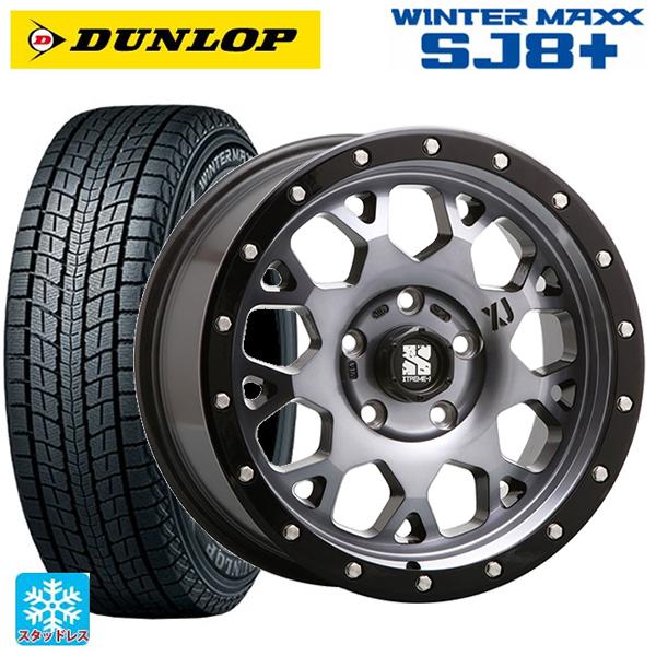 WINTER MAXX トヨタ ランドクルーザー200(200系)用 285/50R20