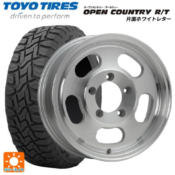 OPEN COUNTRY スズキ ジムニーシエラ(74系)用 225/70R16 102Q トーヨー
