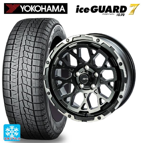 ホンダ ステップワゴン(RP6~8)用 205/60R16 96Q XL ヨコハマ 