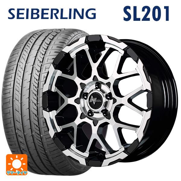 在庫有 ホンダ ステップワゴン(RP6~8)用 225/40R18 92W XL セイバー
