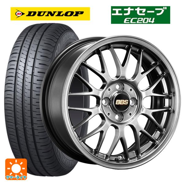 エナセーブ トヨタ ノア(90系)用 205/60R16 92H ダンロップ エナセーブ 