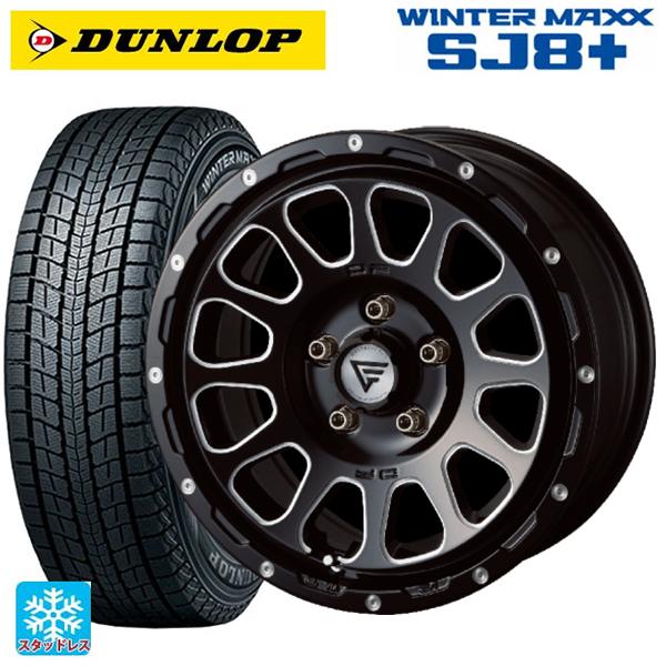 WINTER MAXX ミツビシ デリカD:5(3DA系)用 225/70R16 103Q WINTER MAXX ミツビシ デリカD:5(3DA系)用 225/70R16 103Q