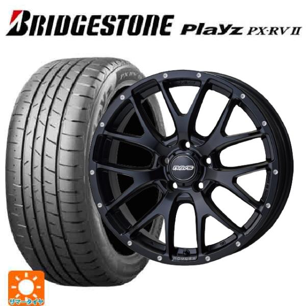 BS Playz PX-RV 225/55R18】夏タイヤ【三菱 デリカD:5 純正ホイール 18