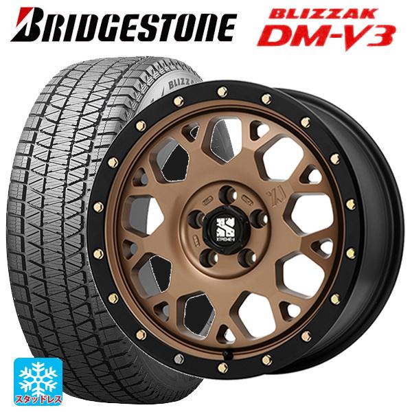 ブリザック トヨタ アルファード(30系)用 225/60R17 99Q ブリヂストン