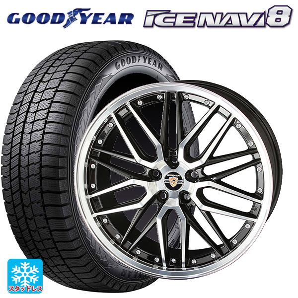 アルファード30用スタッドレスタイヤ225/60R17