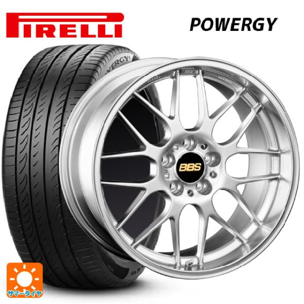 バリ溝！24年！キレイ！9.5分以上★30 アルファード 等225/60R17 PIRELLI（ピレリ） トヨタ アルファード(30系)用 225/60R17 99H