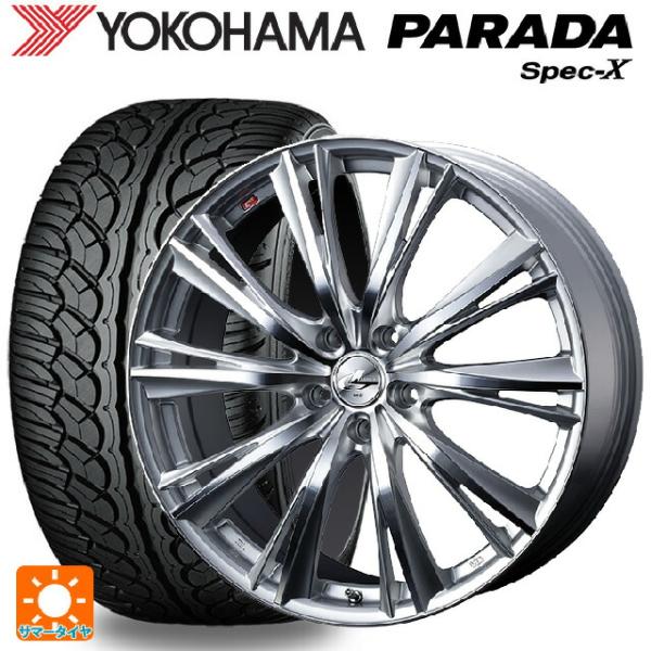 k-tire_eg002036113