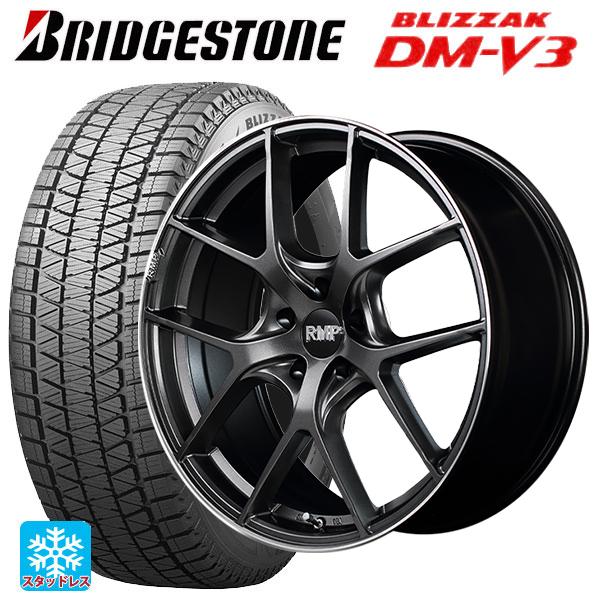 トヨタハリアー80系 スタッドレスタイヤ BLIZZAK DM-V3-