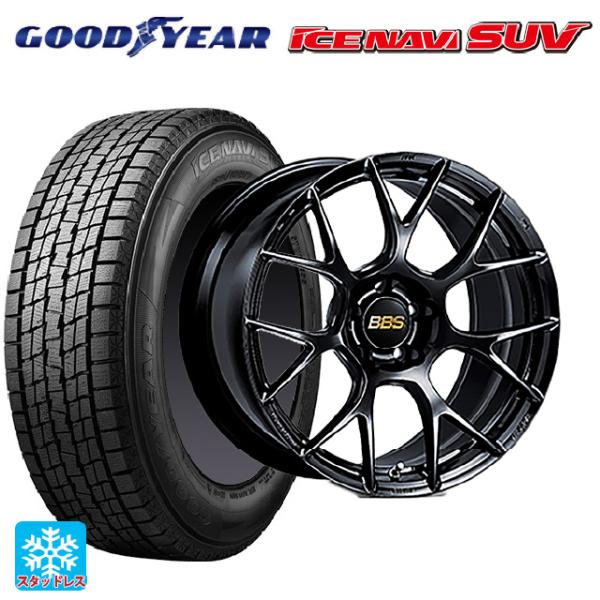 アイスナビ SUV トヨタ ハリアー(80系)用 2024年製 225/55R19 アイスナビ SUV トヨタ ハリアー(80系)用 2024年製 225/55R19