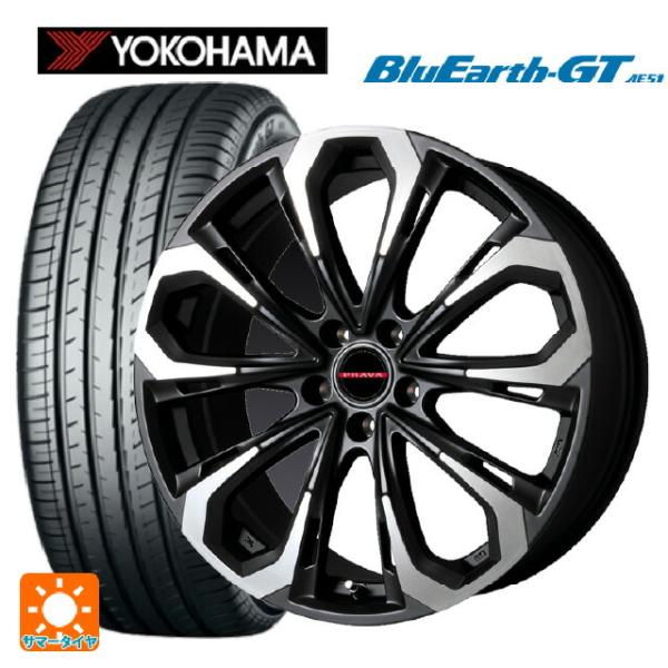 トヨタ ヤリスクロス(10系)用 205/65R16 95H ヨコハマ ブルーアースGT  