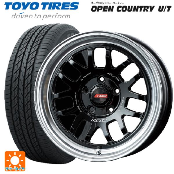 OPEN COUNTRY トヨタ ヤリスクロス(10系)用 215/65R16 98H トーヨー 