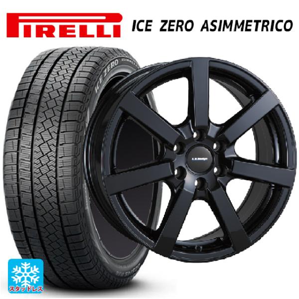 PIRELLI キャデラック XT5(C1UL)用 235/65R18 110T XL ピレリ 