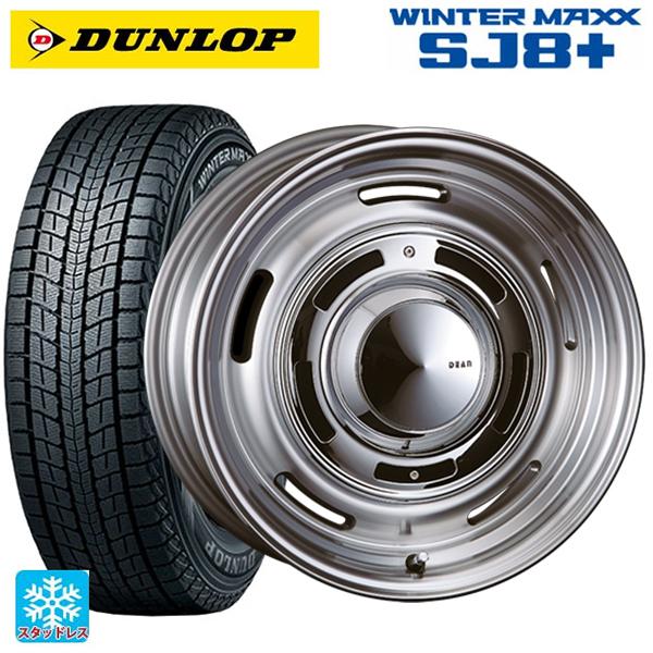 jeep レネゲード 215/60R17 ダンロップSJ8＋　4本セット WINTER MAXX ジープ レネゲード(BU14/BU24)用 215/60R17 96Q