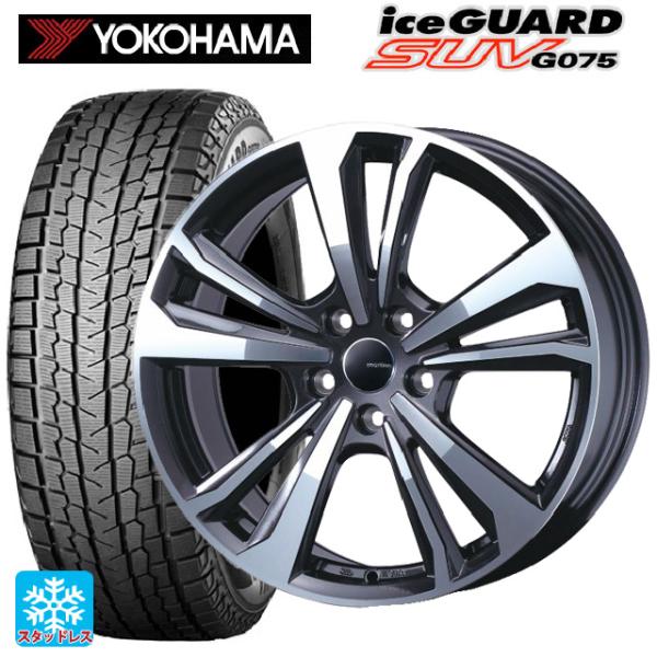 オオスケ ヨコハマ iceGUARD G075 ティグアン 2/4 k-tire_eg002238357