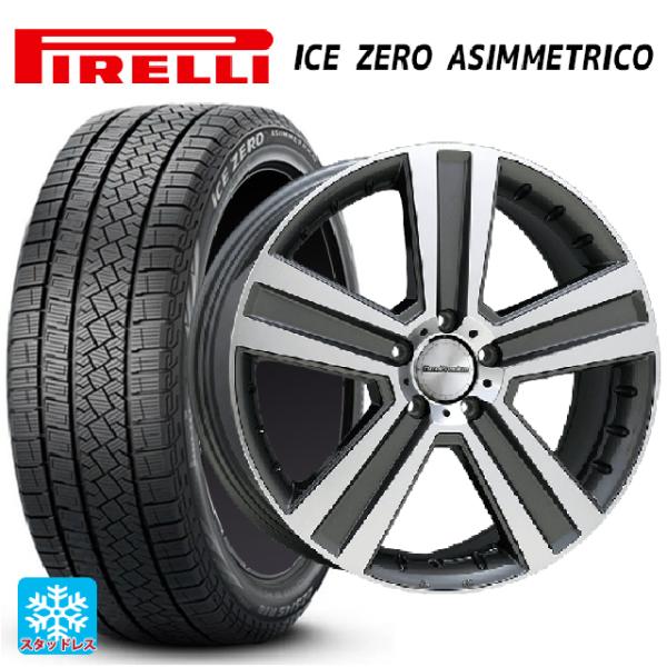 ポリー★ベンツ Vクラス スタッドレス 17インチ　冬タイヤ★ ベンツVクラス Pirelli スタッドレス冬タイヤ17インチW447