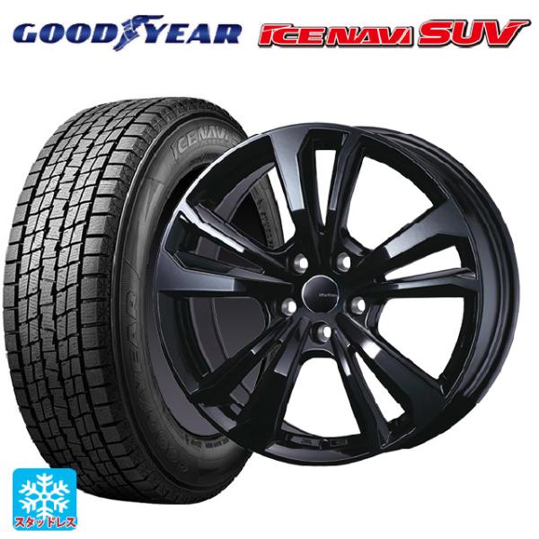 アイスナビ SUV ジープ コンパス(M624)用 215/65R16 98Q アイスナビ SUV ジープ コンパス(M624)用 215/65R16 98Q