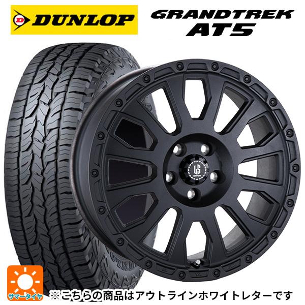DUNLOP（ダンロップ） ジープ チェロキー(KL系)用 245/65R17 107H