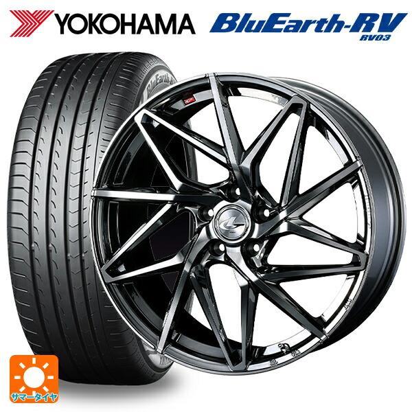 ホンダ ヴェゼル(RV系)用 225/50R18 95V ヨコハマ ブルーアース RV03 