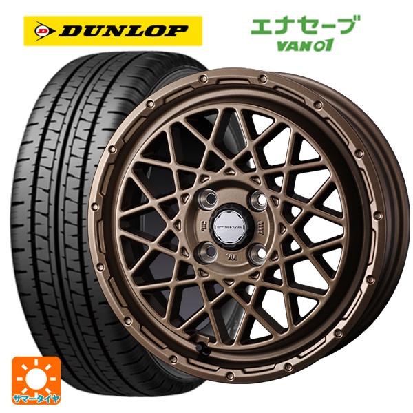 トヨタ プロボックス(160系)用 155/80R14 88/86N ダンロップ  