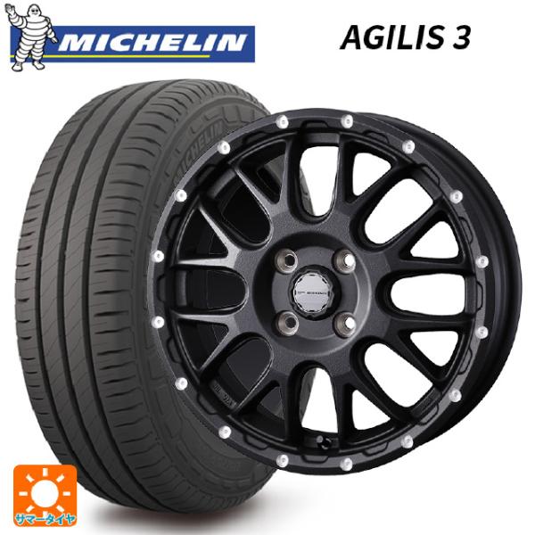 ミシュラン（MICHELIN） トヨタ プロボックス(160系)用 165/80R14 97
